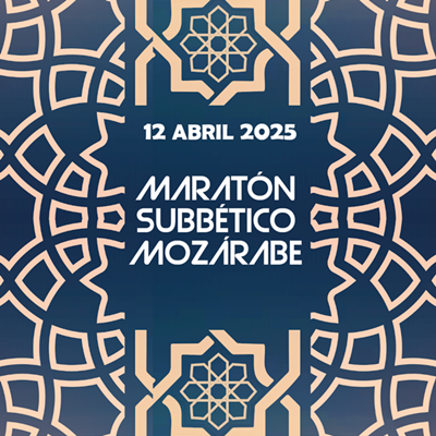 Maratón Subbético Mozárabe