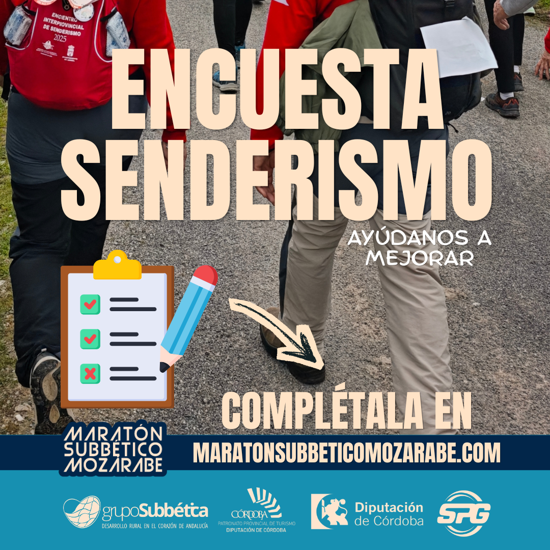 Compra los productos oficiales de Maraton Subbetico Mozarabe